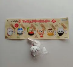 ちいかわ寿司フィギュアキーホルダー　ちいかわ