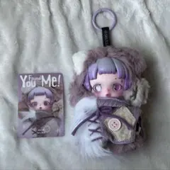 スカルパンダ You Found Me! Ratty Bear