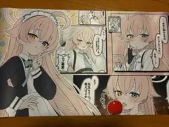 2026年最新】ブルアカ ホシノ プレイマットの人気アイテム - メルカリ