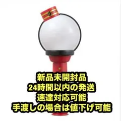 SnowMan 2026 ALL SUITE 펜라이트