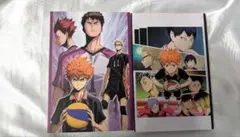 ハイキュー!!Happyくじ　G賞ポストカードブック　2冊セット