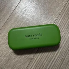 【新品・未使用】kate spade メガネケース　緑色　メガネクロス付き