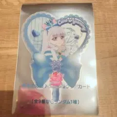 映画キミとアイドルプリキュア うちわ型クリアカード キュアニャミー