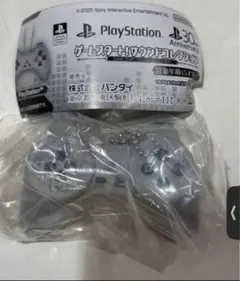 PlayStation ゲームスタート！サウンドコレクション　初代ver.