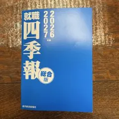 Item thumbnail for item 2ce008e3-132d-4beb-ad16-cfabf00f7633