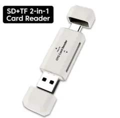 2-in-1 USB タイプC アダプタ PC MAC Windows ホワイト