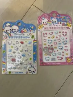 【平成レトロキャラクター デコプチステッカー2枚】 あわわちゃん ハッピーマーチ