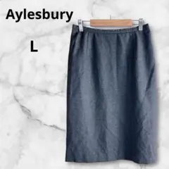 Aylesbury アリスバーリー 膝丈スカート オフィス 綺麗め ダークグレー