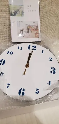 Item thumbnail for item c3bbb061-3f0c-440e-a4de-07386ecd570b