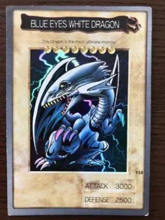 【PSA6】青眼の白龍　バンダイ版　BANDAI　英語版 PSA6】青眼の白龍 バンダイ版 BANDAI 英語版