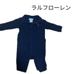 ラルフローレン　ネイビー　襟付き　長袖　ロンパース　70