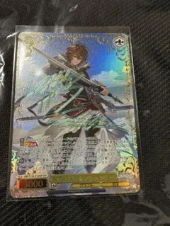 ヴァイスシュヴァルツ プロセカ 星の旋律 天馬司 SSP サイン - メルカリ
