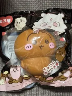 ちいかわバレンタインスクイーズ チョコの香りつきうさぎ 即日発送