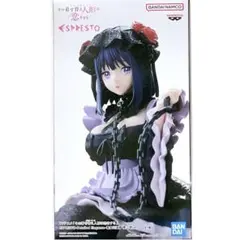 その着せ替え人形は恋をする MyDressUpDarling 喜多川 新品未開封