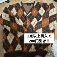 カーディガン Lサイズ メンズ レディース