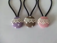 105 くるみボタン　ヘアゴム　水玉　レース　3個セット