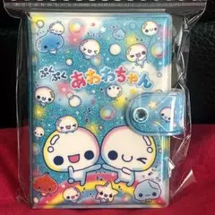 Item thumbnail for item 5498804f-4bc8-4811-8177-5478a8f25cf0