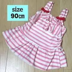 即日配送‼︎90㎝ 子供用水着 女の子 ガールズ