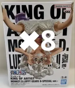 ワンピース KING OF ARTIST モンキー・D・ルフィ ギア5 ✖︎8点