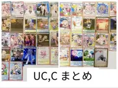 HIMEHINA Bubblin トレカ C,UC 500枚以上まとめ バラ売可