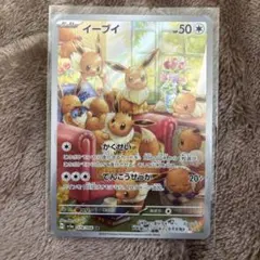 tom.woody様 リクエスト 2点 まとめ商品