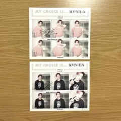2025年最新】SEVENTEENステッカーの人気アイテム - メルカリ