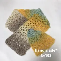 カラフルショートマフラー*ミニマフラー*クロスマフラー✩.*˚ハンドメイド