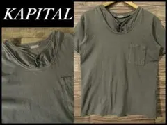 キャピタル 半袖 フェード 加工 コットン 天竺 ルイス Tシャツ スミクロ 2のサムネイル
