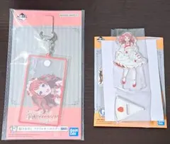 一番くじ 学園アイドルマスター Part5 花海咲季2点セット