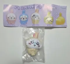 み様専用ページ。