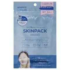 VT スムース スキンパック シートマスク 16枚入り