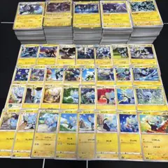 【約1000枚】ポケモンカード　コリンク　ルクシオ　レントラー　大量セットまとめ