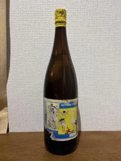 2026年最新】宮之鶴 古酒の人気アイテム - メルカリ