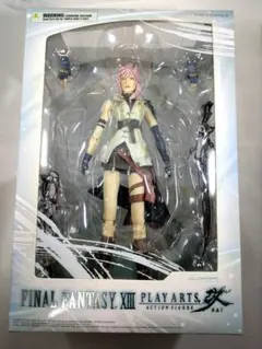 Item thumbnail for item c725c0f2-2945-424a-95f5-e72f0210b6dc