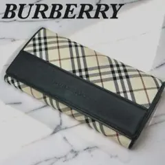 BURBERRY バーバリー がま口 長財布 ノバチェックのサムネイル