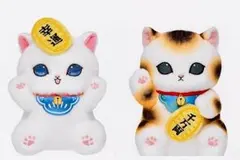モフサンド 和！和！和 スーベニアくじ B賞 ぬいぐるみ 3体セット