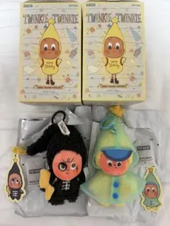 【売切お値下げ中！】 Twinkle Twinkle ぬいぐるみ　2点セット