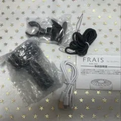 Francfranc フレ ミニファン グレーのサムネイル