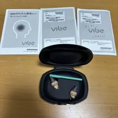 vibe mini8 本体 専用ケース付き - メルカリ