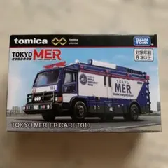 トミカプレミアム アンリミテッド 東京 MER ER CAR 12台セット