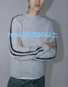 paloma wool グレー ニット クロップド長袖トップス M paloma wool グレー ニット クロップド長袖トップス Paloma Wool