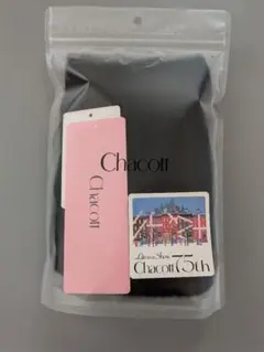 Chacott レッグウォーマー