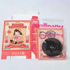 2026年最新】キングバーガーおもちゃの人気アイテム - メルカリ