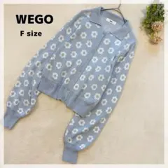 【ウィゴー】レトロかわいい 花柄ニットカーディガン F くすみブルー 襟付き