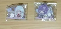 プロセカ 宵崎奏 朝比奈まふゆ アクスタ