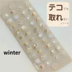 2025年最新】フォロー割引100円引きの人気アイテム - メルカリ