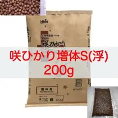 モトノリ様 リクエスト 2点 まとめ商品