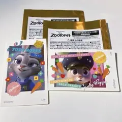 ズートピア　ステッカー　ジュディ2種