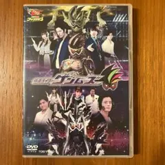 仮面ライダーエグゼイド VOL.3 [DVD] 2zzhgl6 仮面ライダーエグゼイド VOL.3 [DVD] 2zzhgl6 Amazon.co.jp