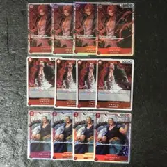 ワンピースカード シャンクス R OP12-008 SR OP09-004